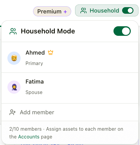 Household Summary screenshot