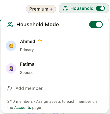 Household Summary screenshot